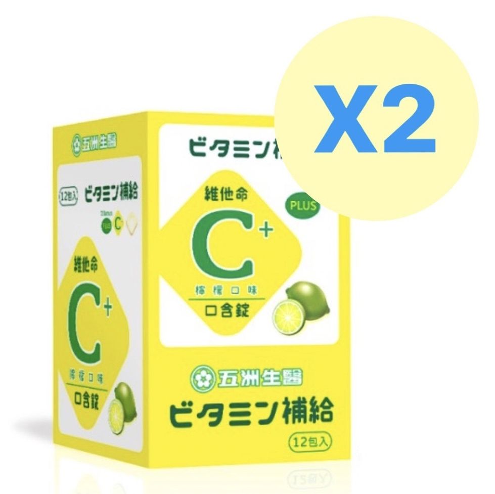 U.C.B.m. 五洲生醫 斯斯維他命C口含片(檸檬) 2盒組(240錠)