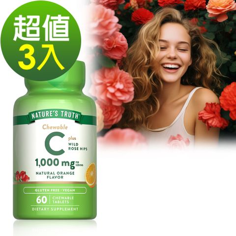綠萃淨 美妍維生素C500mgPlus玫瑰果口含錠(60錠x3瓶)組