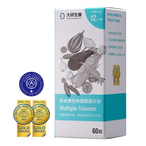 大研綜合維他命緩釋膜衣錠(60錠)