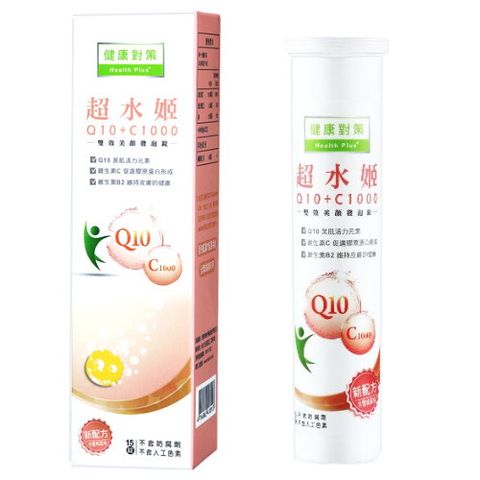 西德 超水姬Q10+C1000發泡錠(15錠/盒)