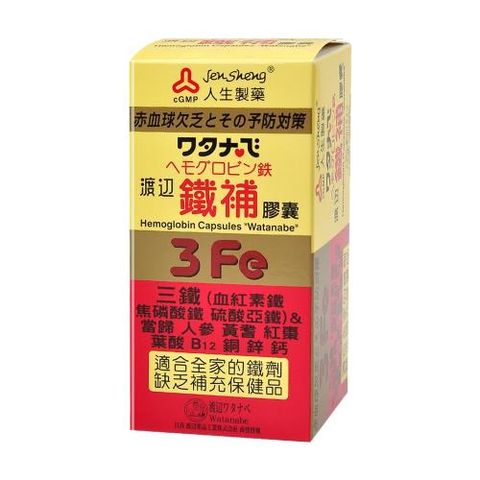 【人生製藥】鐵補膠囊　60粒