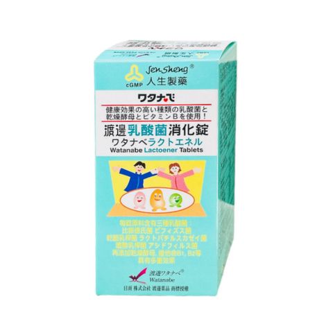 人生製藥 【 渡邊乳酸菌消化錠(300錠/盒)】