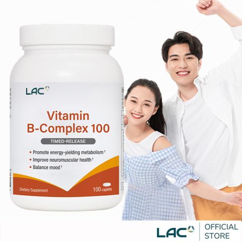 LAC 利維喜 B群100食品錠100錠(綜合維生素B/長效劑型)