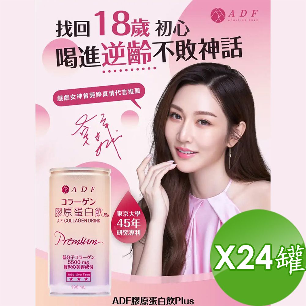 新品未使用】SOMEDAY PREMIUM DAY CREAM 1本-