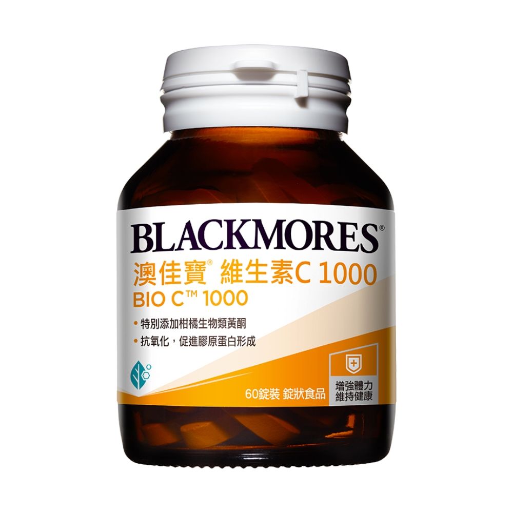 Blackmores 澳佳寶 維生素 C 1000(60錠)