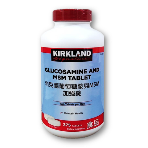 Kirkland 科克蘭 Signature  葡萄糖胺與MSM加強錠 375錠