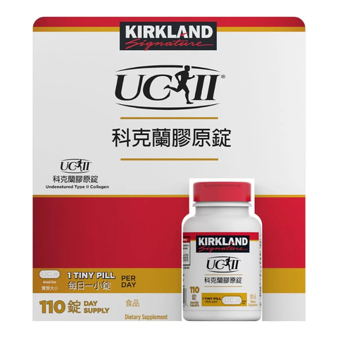 Kirkland 科克蘭 Signature  膠原錠 110錠