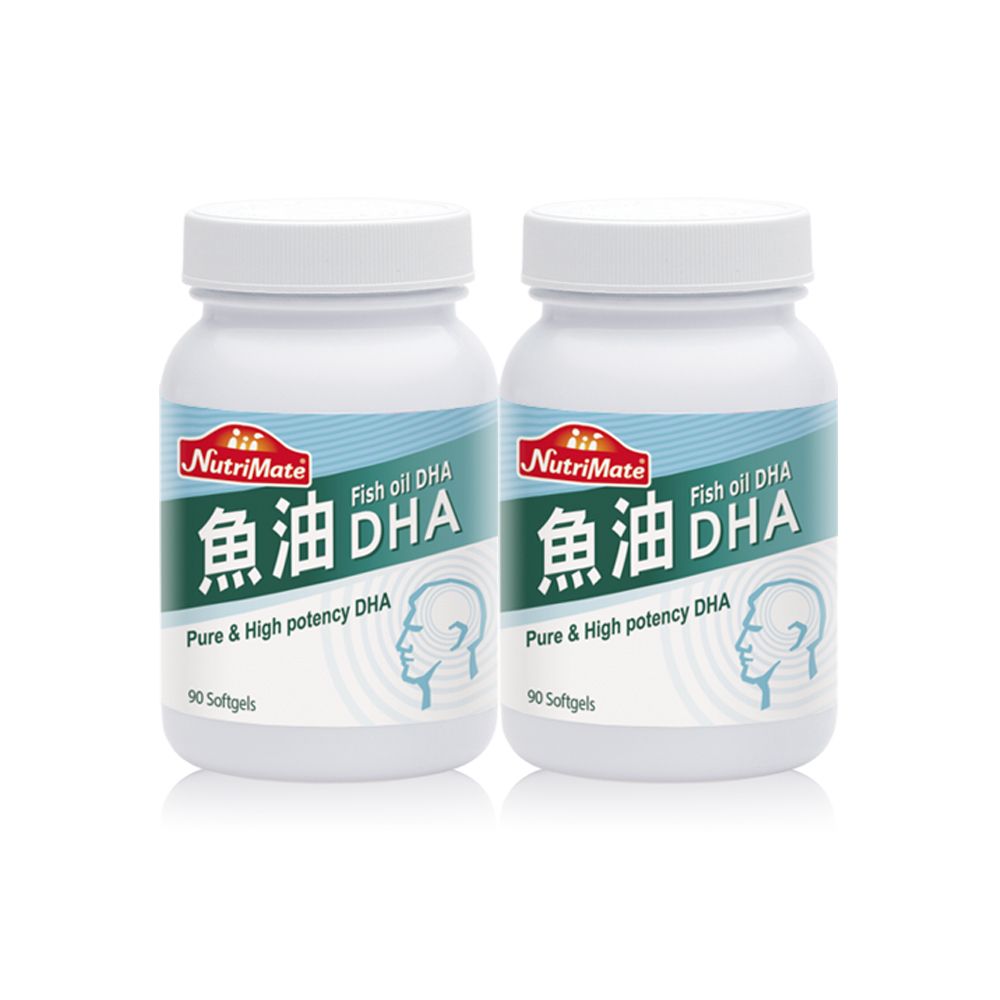 Nutrimate 你滋美得 魚油DHA(90顆/瓶)x2瓶