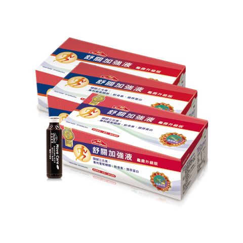 Nutrimate 你滋美得 舒關加強液(龜鹿升級版)( 50g x 24瓶/盒)x3盒