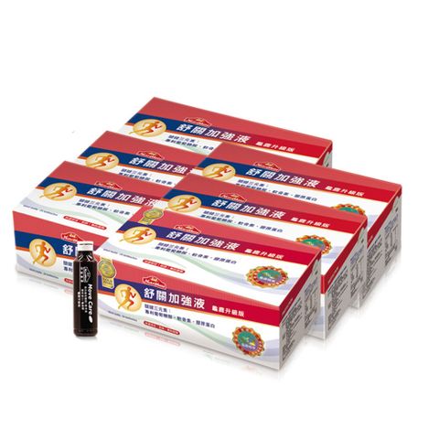 Nutrimate 你滋美得 舒關加強液(龜鹿升級版)(24瓶/盒)x6盒