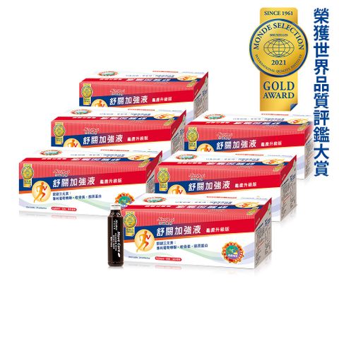 Nutrimate 你滋美得 舒關加強液(龜鹿升級版)(24瓶/盒)x6盒