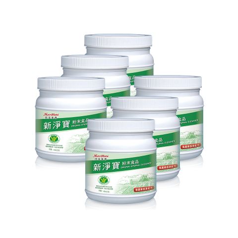 Nutrimate 你滋美得 新淨寶16oz(450g/罐)x6罐