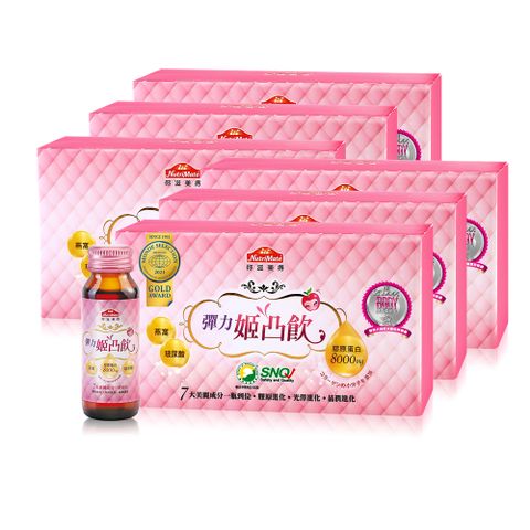 Nutrimate 你滋美得 姬凸飲燕窩配方(10入/盒)x6盒