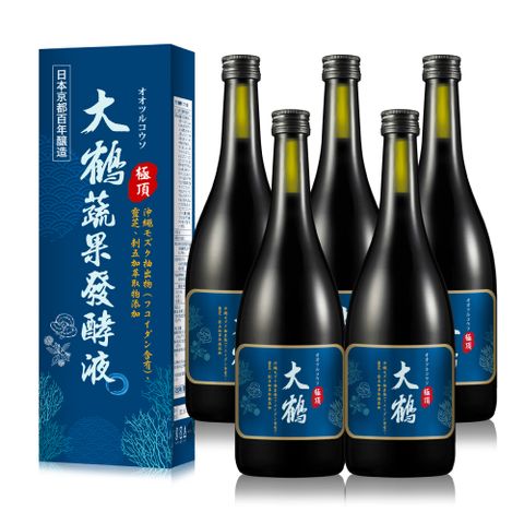 【Nutrimate你滋美得】大鶴極頂酵素-褐藻醣膠新配方(720ml/瓶)x5瓶