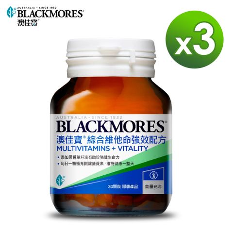 Blackmores 澳佳寶 綜合維他命強效配方(30錠)x3