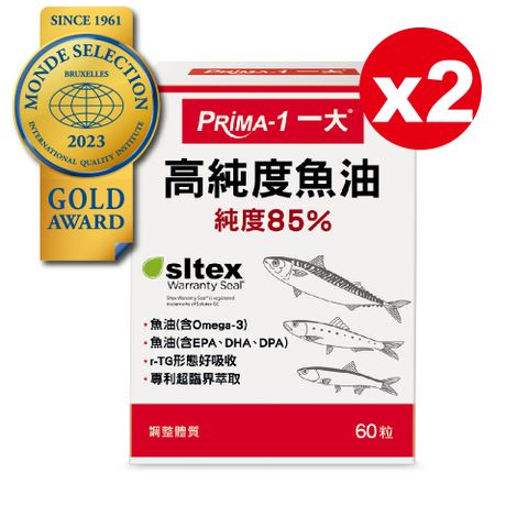 PRiMA-1 一大 高純度魚油膠囊60粒/盒x2