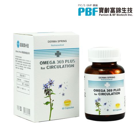 寶齡 【PBF 富錦】青春源 超級奧米茄 60顆/盒