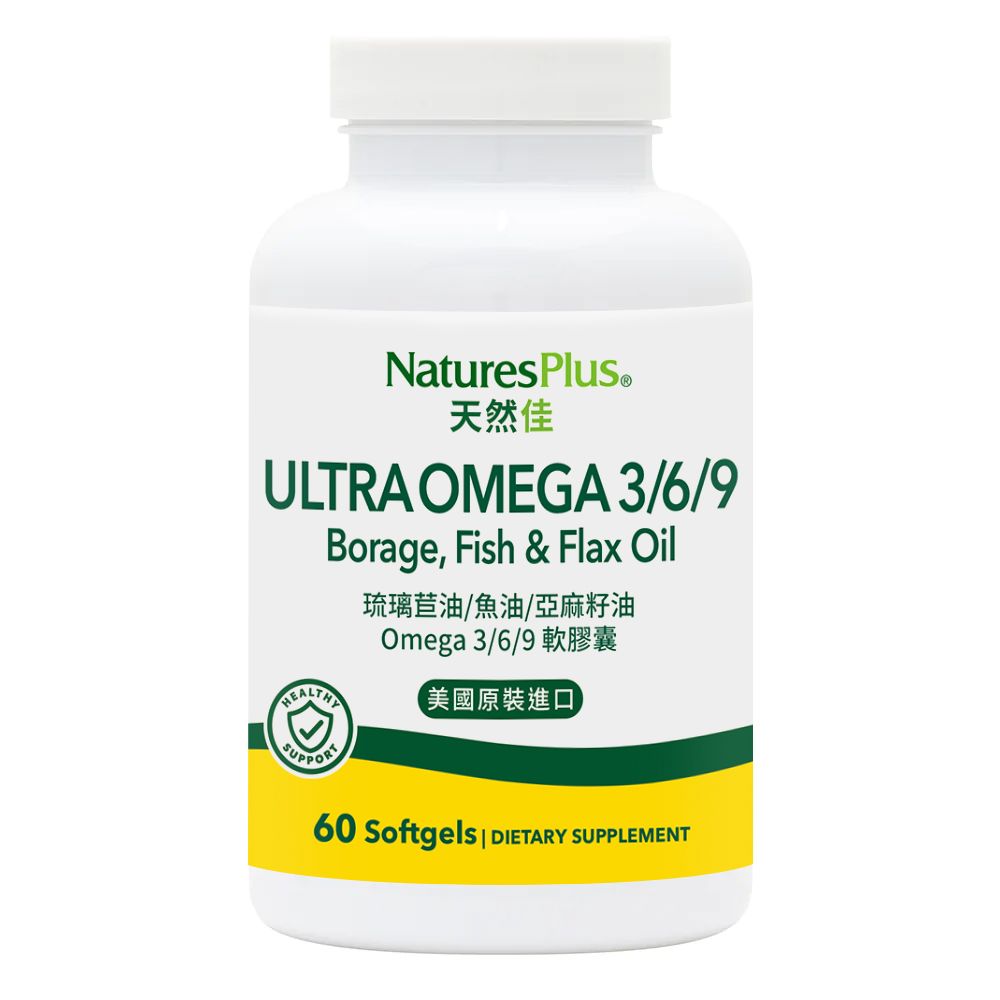 NaturesPlus Omega 3 6 9 60