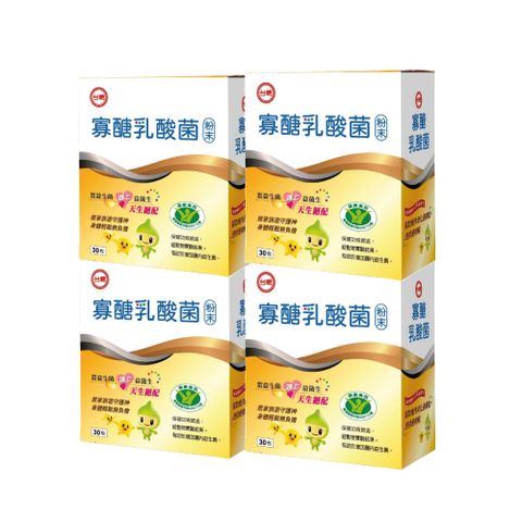 台糖 寡醣乳酸菌(4盒/組)