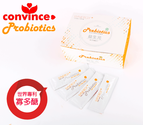 Convince 康心專利果寡糖益生元粉包Prebiotics(60包/盒) (純素) (每包/5g)