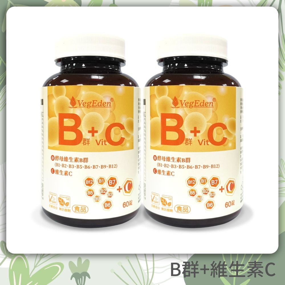 蔬福良品機能酵母B群+維生素C錠(60錠/罐)x2 - PChome 24h購物