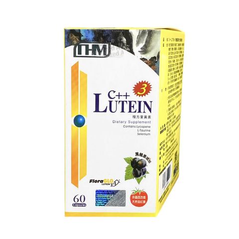 C++ LUTEIN3 黑醋栗複方葉黃素(60粒/瓶)