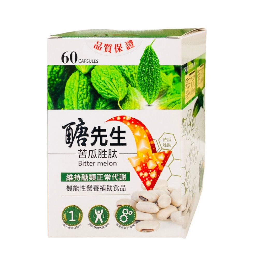  醣先生苦瓜胜肽膠囊(60粒)