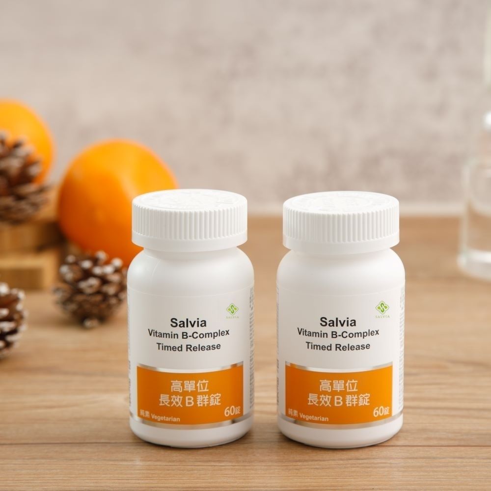 Salvia 高單位長效B群錠(60顆/瓶)*3瓶