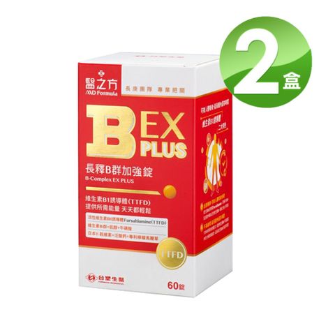 【台塑生醫】長釋B群EX PLUS加強錠(60錠/瓶)X2瓶