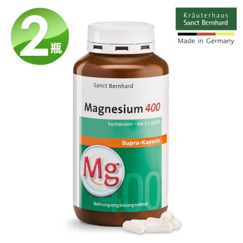 聖伯納德 Sanct Bernhard 高單位純鎂400毫克(300粒/罐)膠囊X2瓶