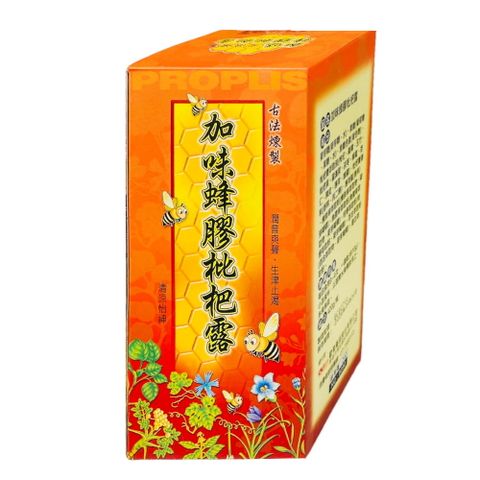 加味蜂蜜枇杷露(420g)