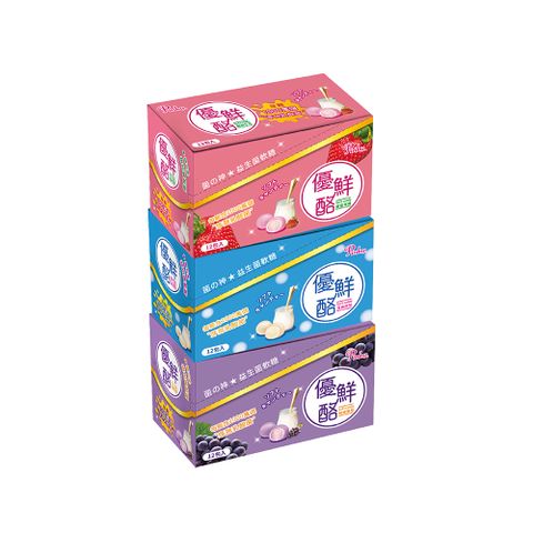 【Pinky】優鮮酪益生菌軟糖_夾鏈包 ( 原味、葡萄、草莓 ) 3種口味各1盒 (共36包/3盒)