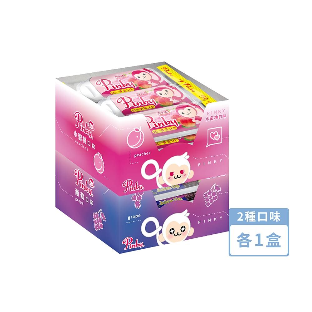  【Pinky】薄荷口含錠 葡萄水蜜桃 2種口味各1盒 (共24支/2盒)