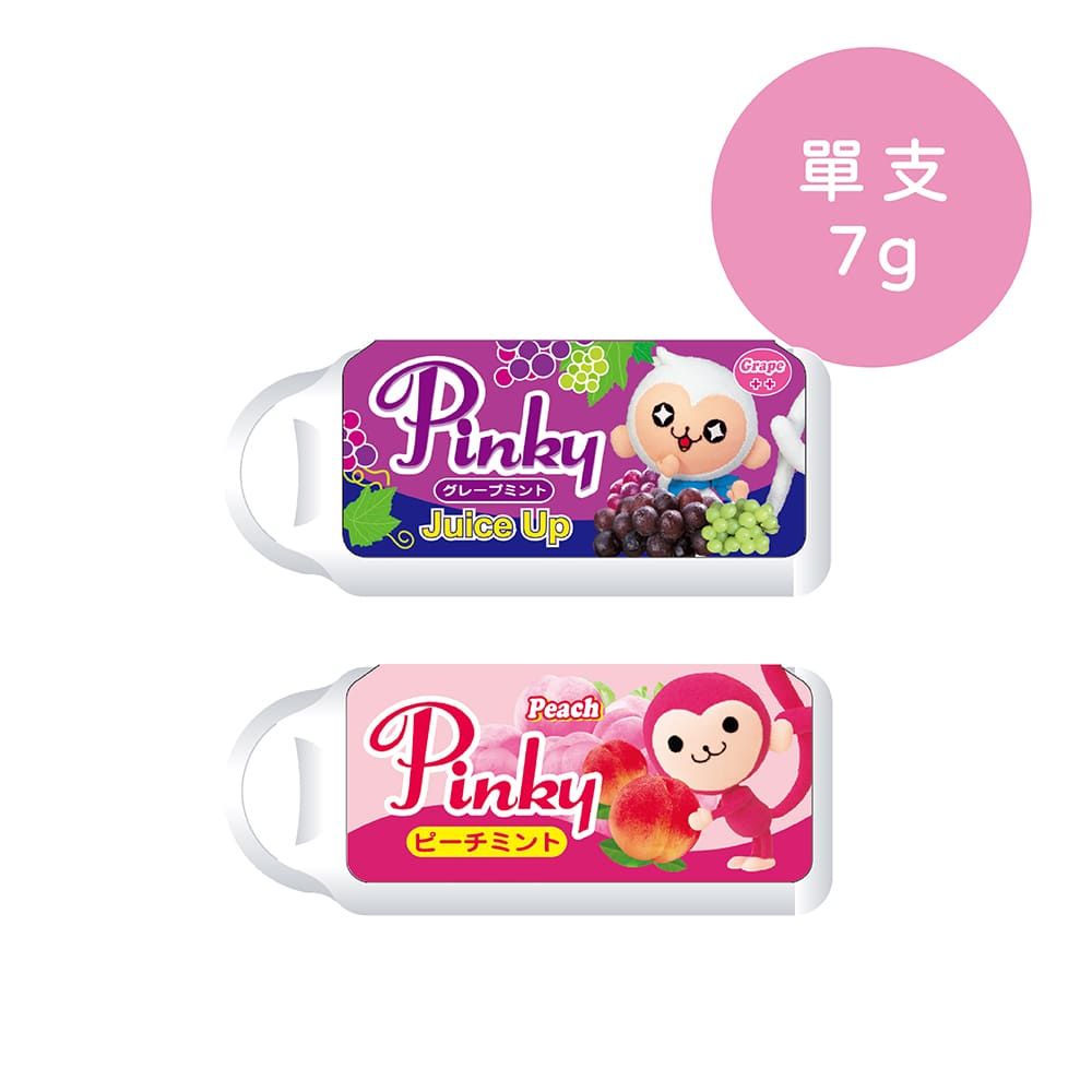  【Pinky】薄荷口含錠 葡萄水蜜桃 2種口味各1盒 (共24支/2盒)