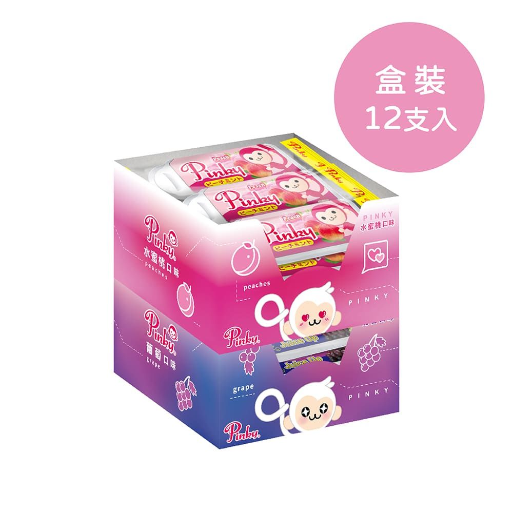  【Pinky】薄荷口含錠 葡萄水蜜桃 2種口味各1盒 (共24支/2盒)