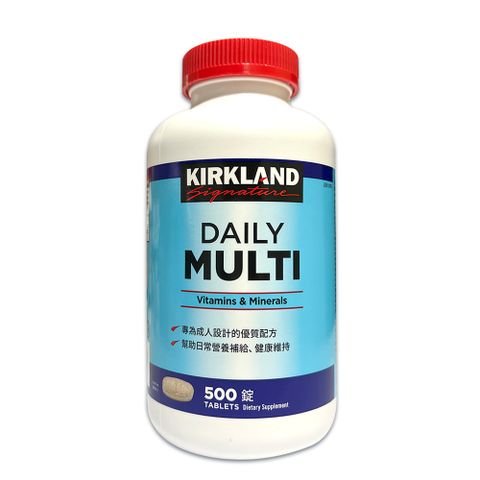 Kirkland 科克蘭 成人綜合維生素錠 500錠