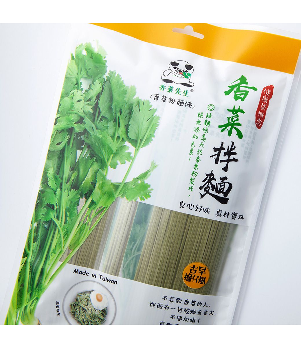 先生 Ⓡ()絕綠麵條香菜粉香菜Made in Taiwan良心好味 真材實料古早擔仔風不喜歡香菜的人,裡面有一包乾燥香菜末,不要加唷!