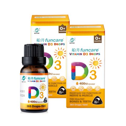 船井 陽光維生素D3滴劑15ml_2盒組