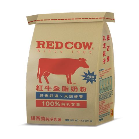 紅牛全脂奶粉1.5kg