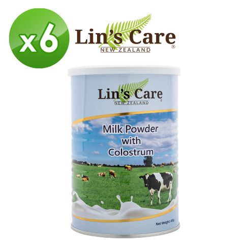 【Lin’s Care】紐西蘭高優質初乳奶粉 (450gx6罐)