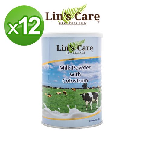 Lin’s Care 高優質初乳奶粉 (450gx12罐)
