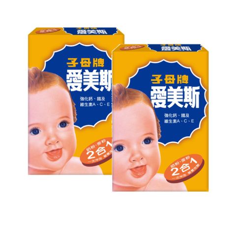 《子母牌》即溶愛美斯(900g/盒)x2