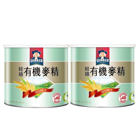 Quaker 桂格 敏兒HA有機麥精(300g/罐)x2罐