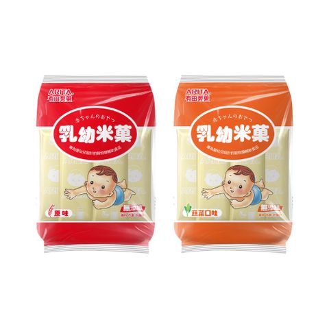 有田製果 乳幼米果(50g/袋)