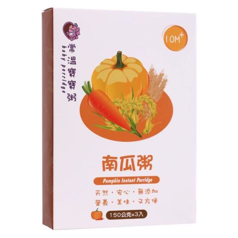 鈞媽 南瓜寶寶粥(3入*150g/盒)