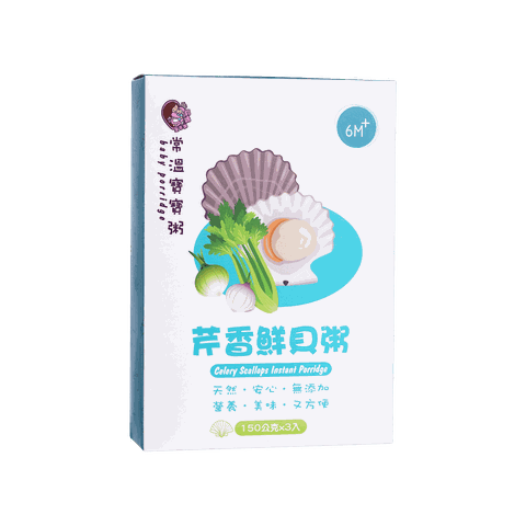 鈞媽 芹香鮮貝粥(3入*150g/盒)