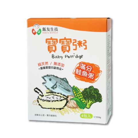 飯友 滿分鮭魚寶寶粥 150g* 4包/盒