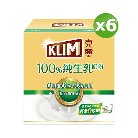 克寧 100%純生乳奶粉隨手包(36gx12包/盒)x6盒