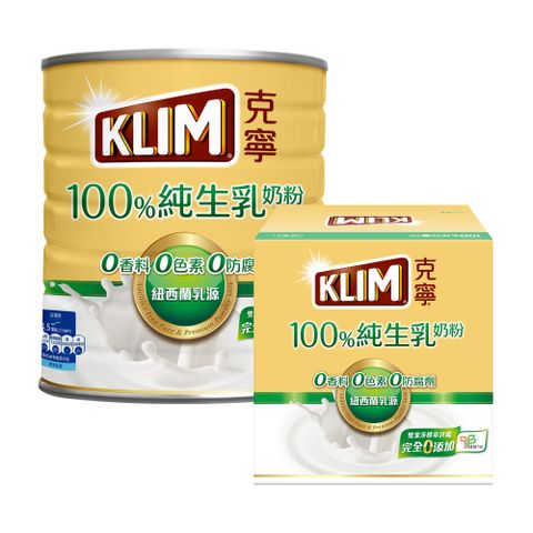 克寧100%純生乳奶粉(2.2kg/罐)+100%純生乳奶粉隨手包(36gx12包/盒)