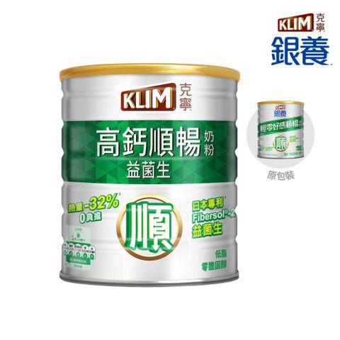 克寧金克寧銀養奶粉高鈣順暢配方 1.5kg